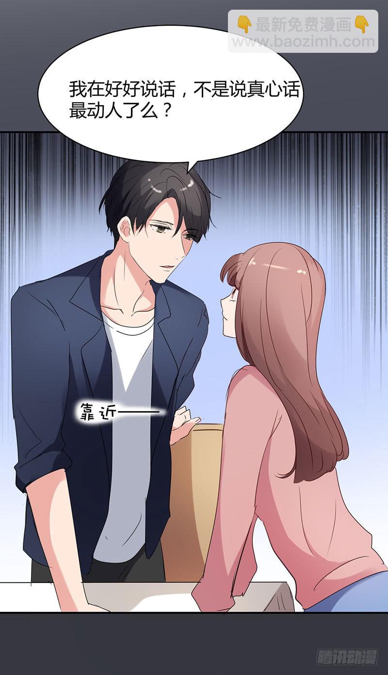 15话46