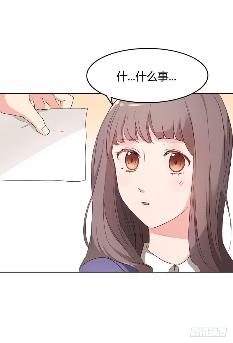 04话6