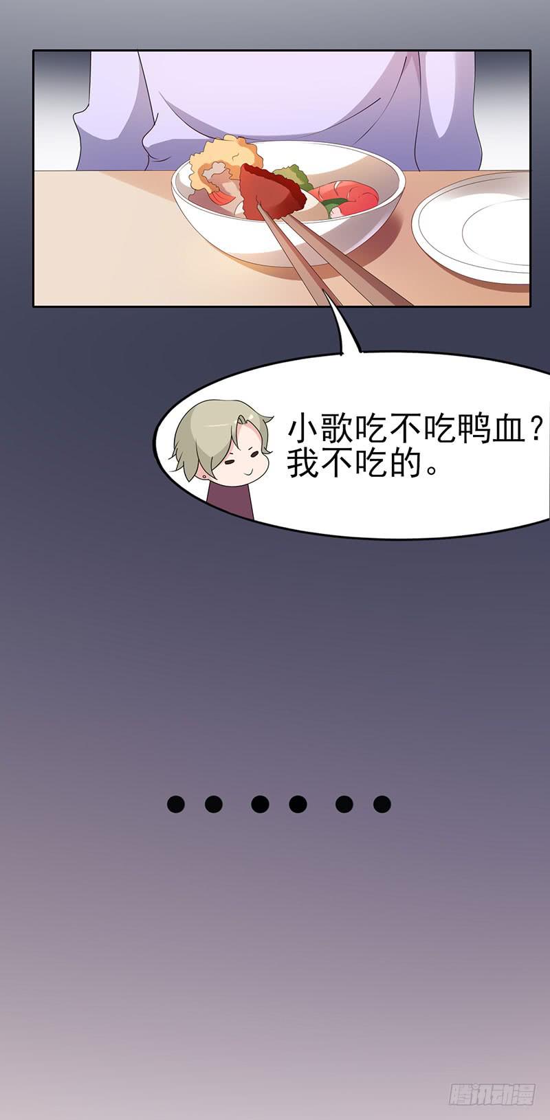 19话44