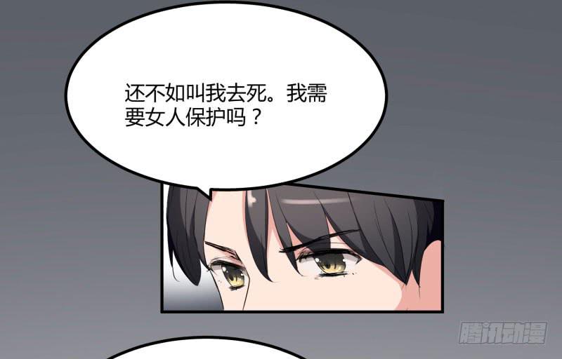 39话25