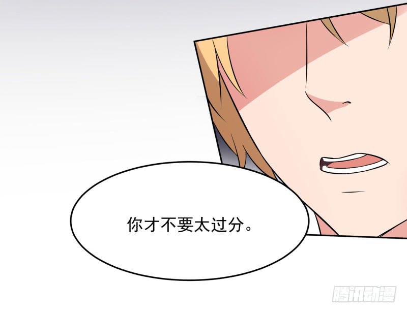 38话15