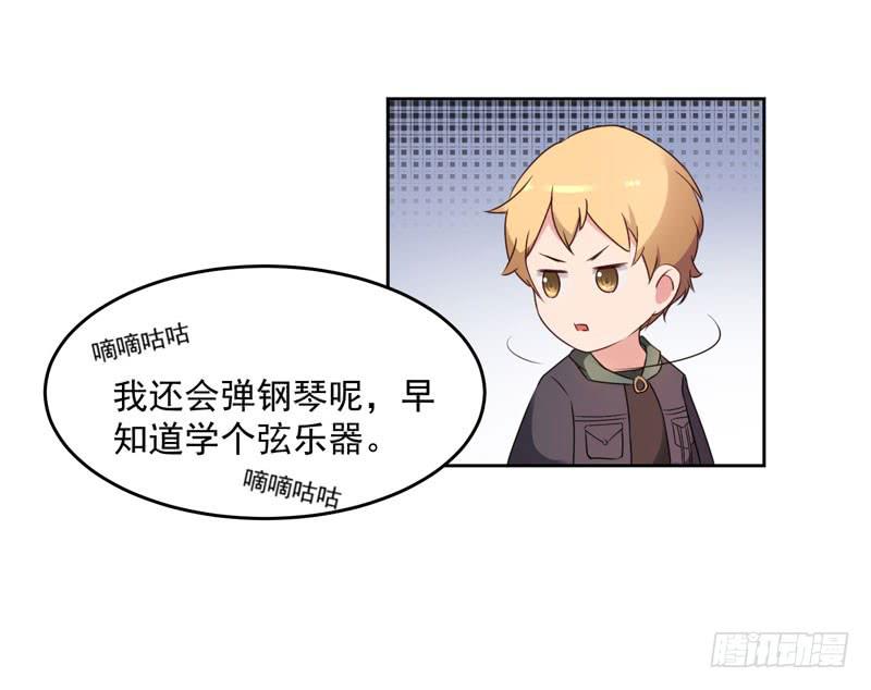 30话32