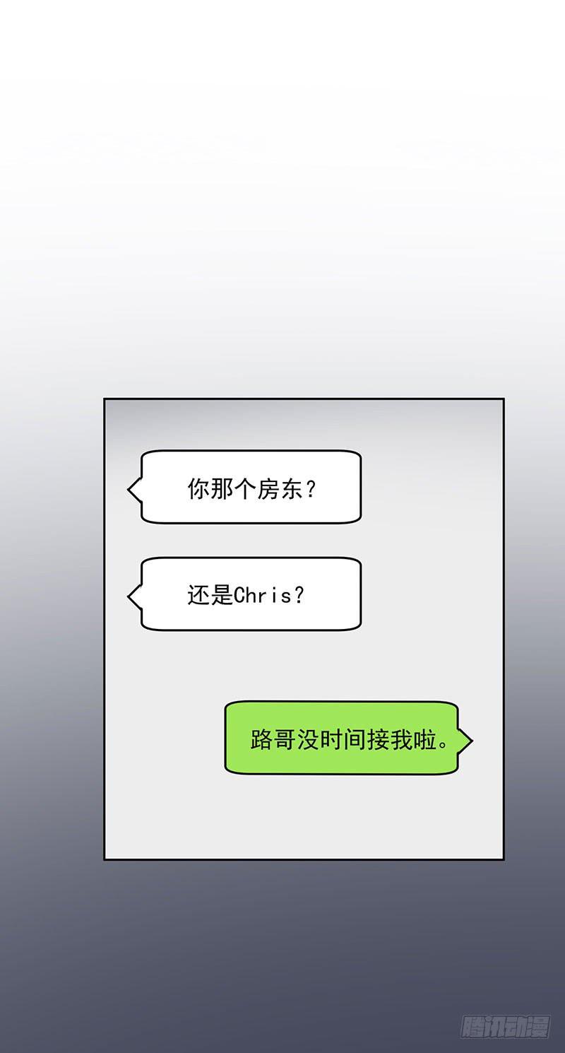 31话46