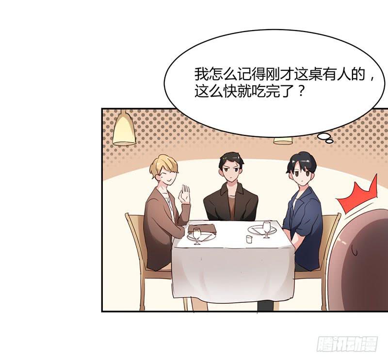 15话16