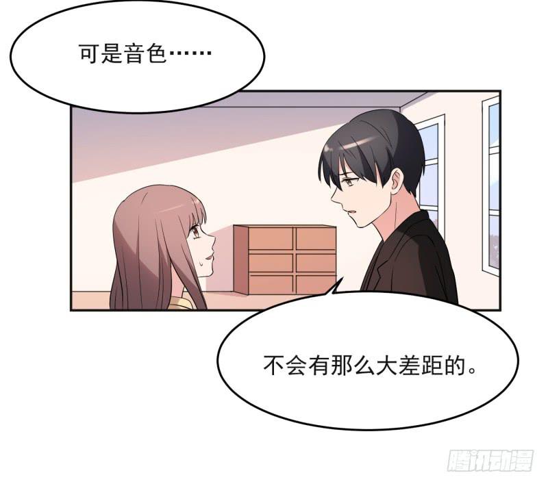 41话56