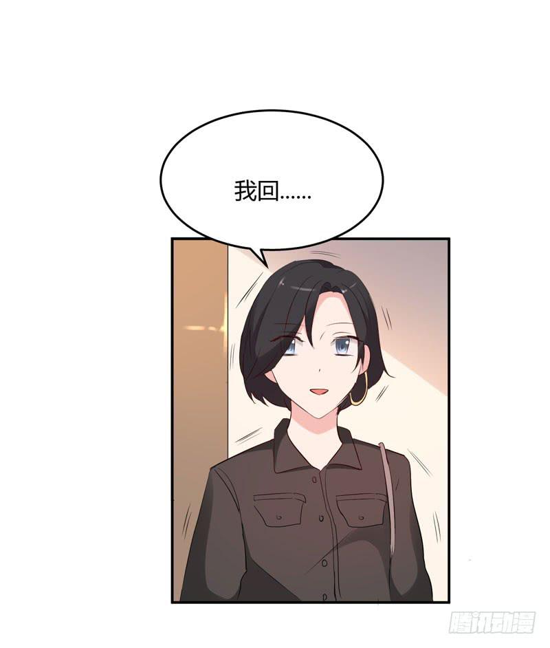 26话56