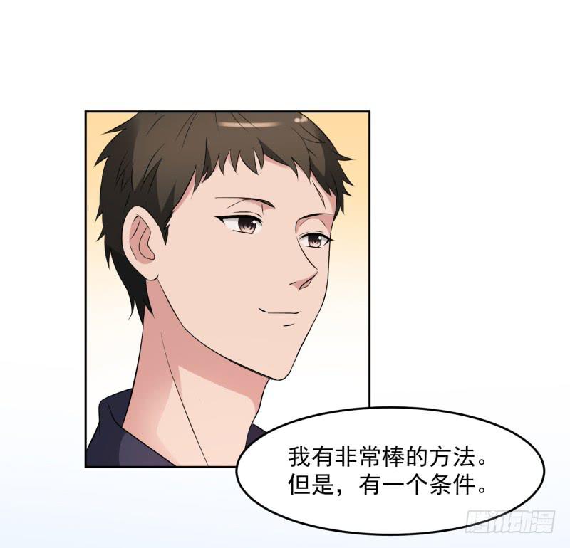 36话17