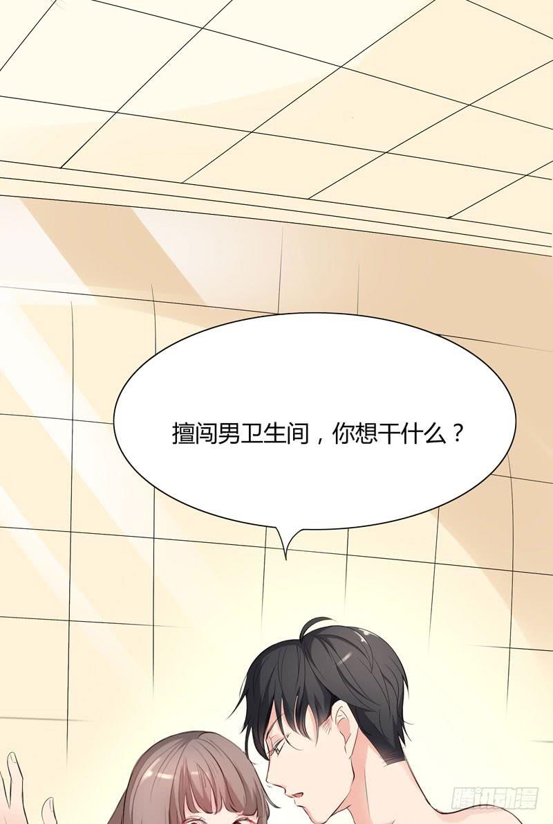 03话61