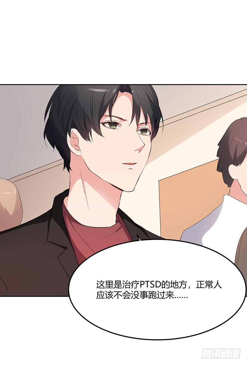 28话5