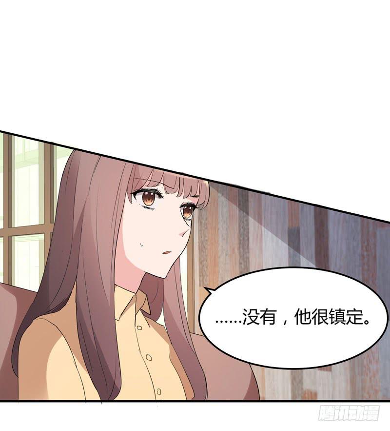 35话49