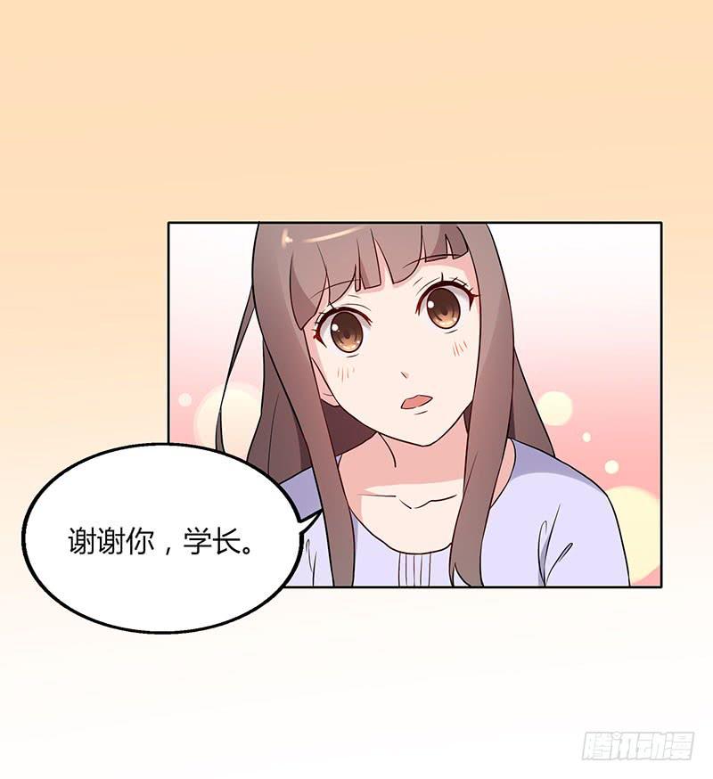 21话11