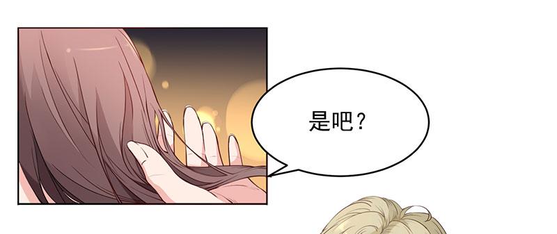 23话3