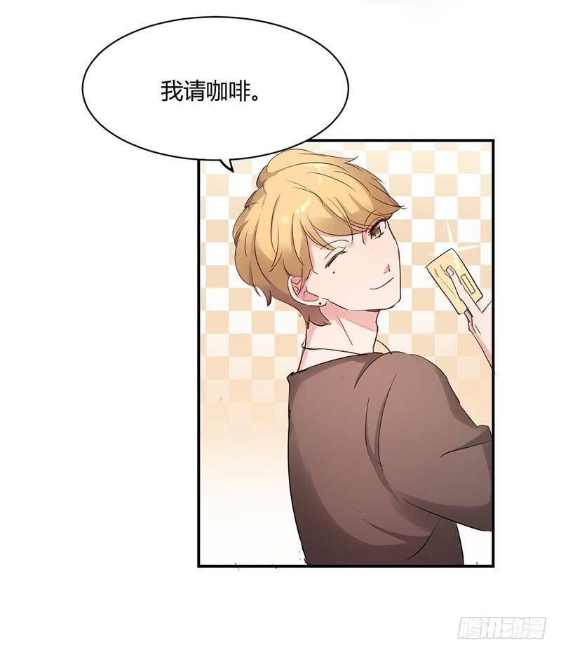 13话23