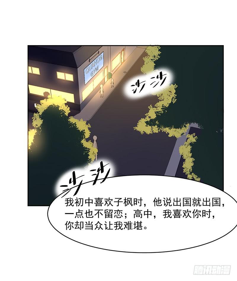 25话37