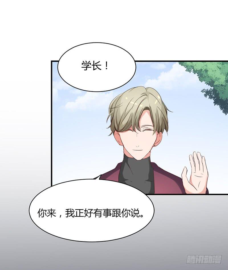 14话38