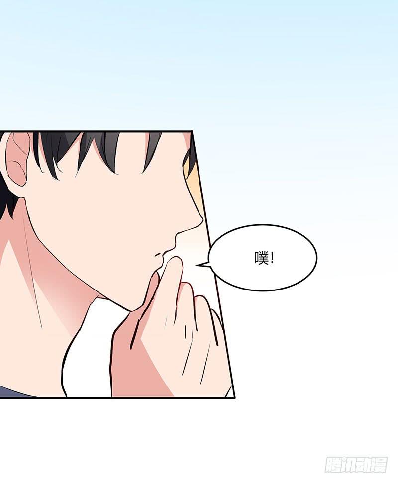 32话48