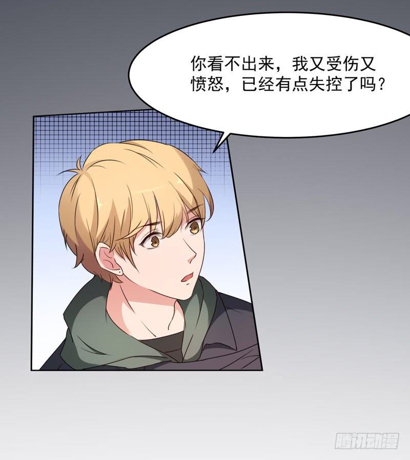 30话39