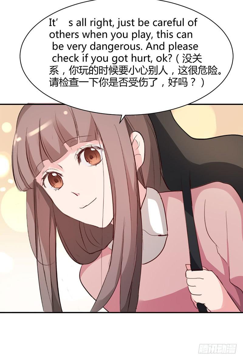13话41