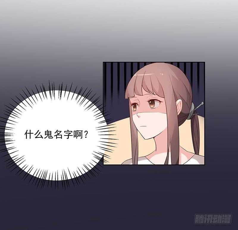 23话49