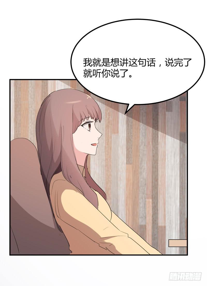 35话42