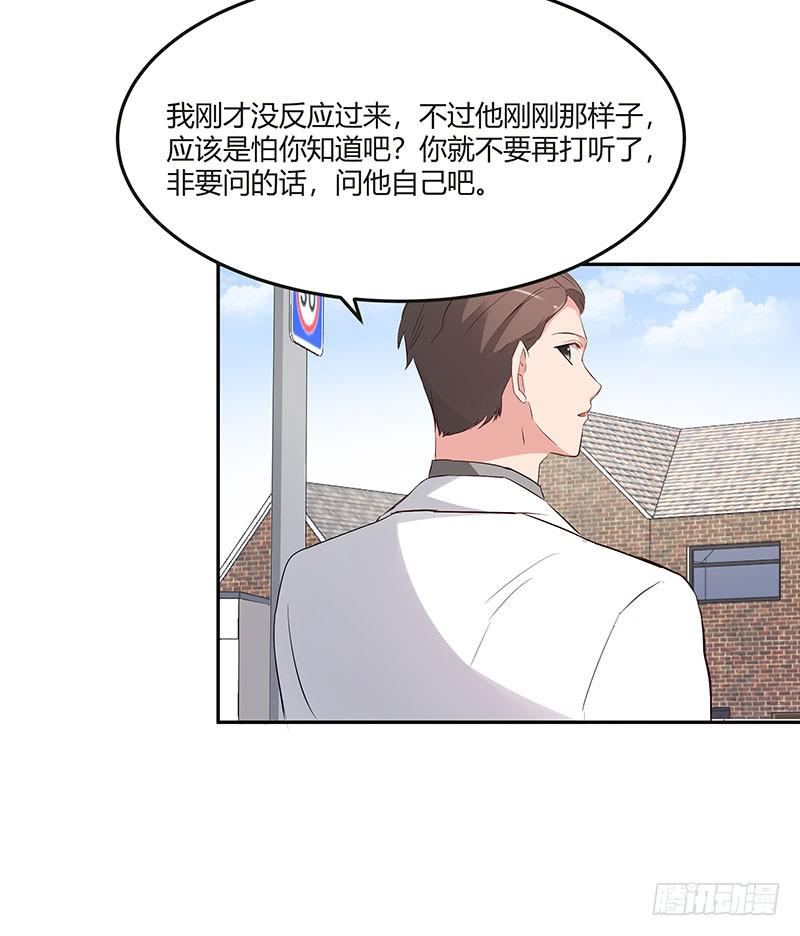 28话20
