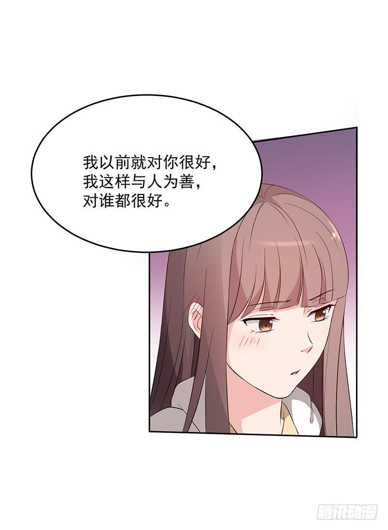 31话59
