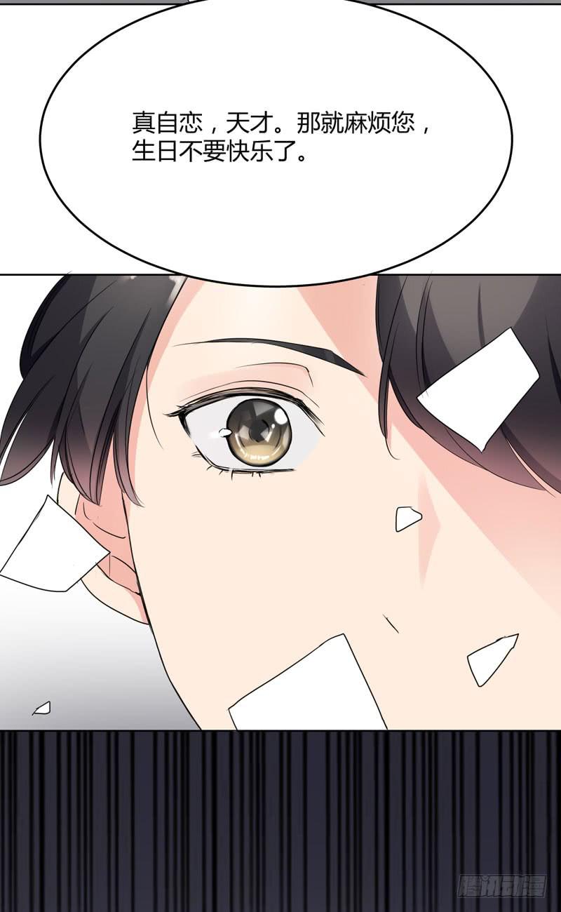04话16