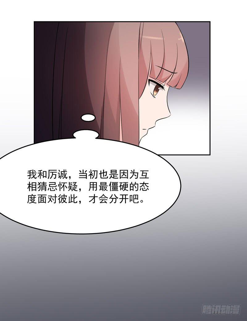 34话22