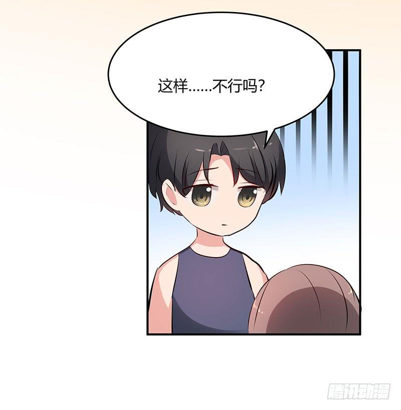 32话35