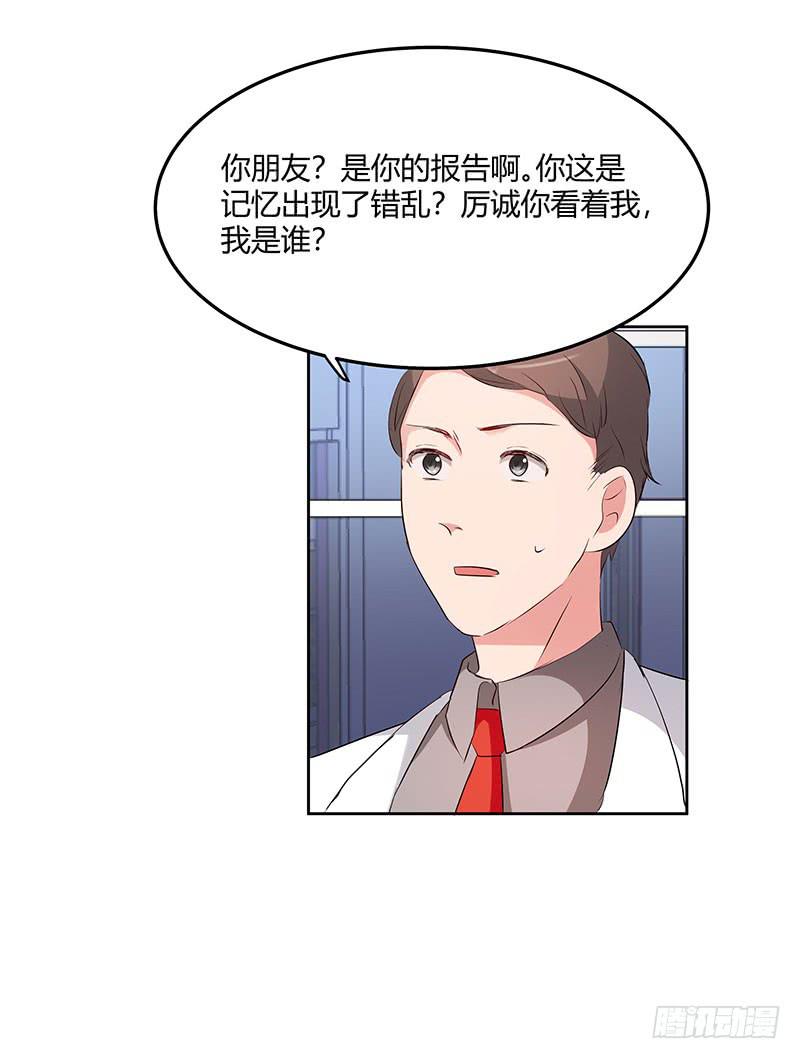 28话10