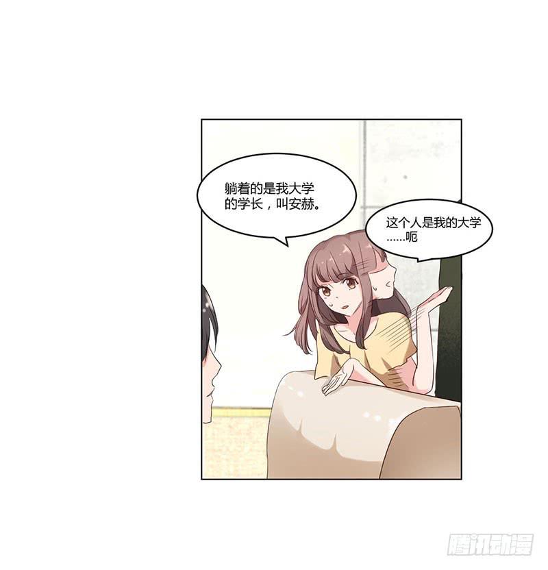 08话21