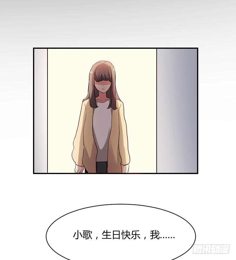 11话16
