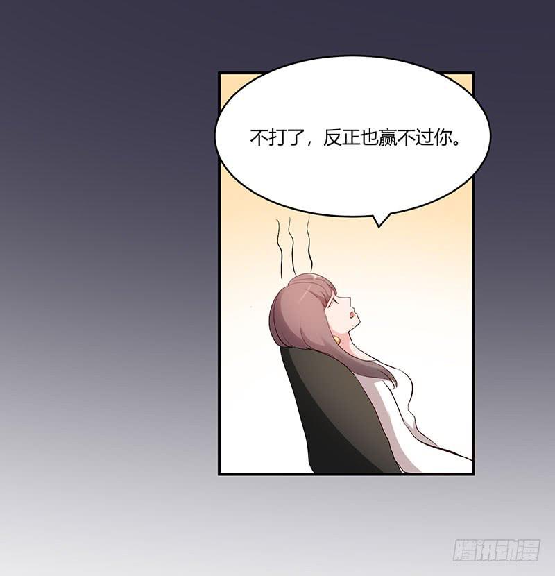 24话45