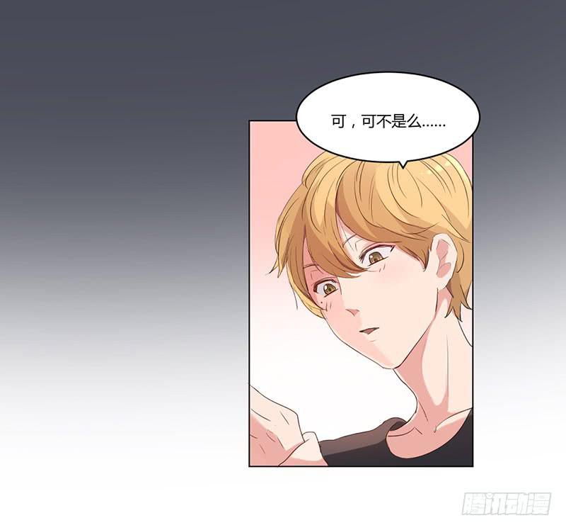 08话5