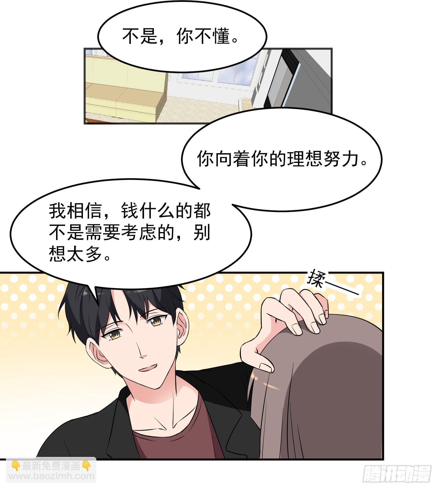 42话24
