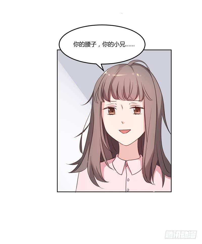 04话30