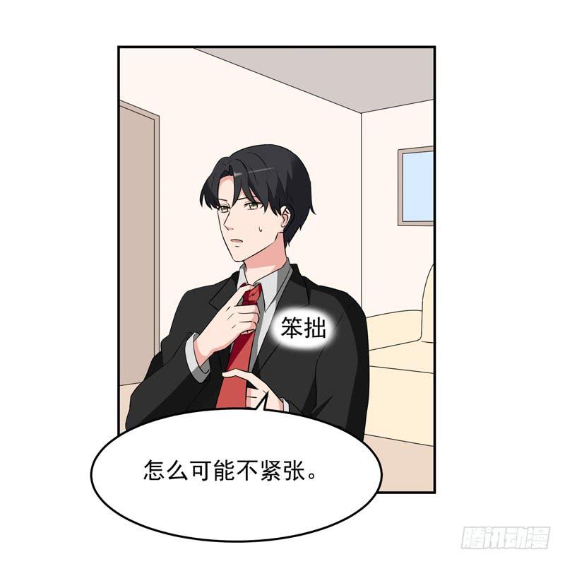42话42
