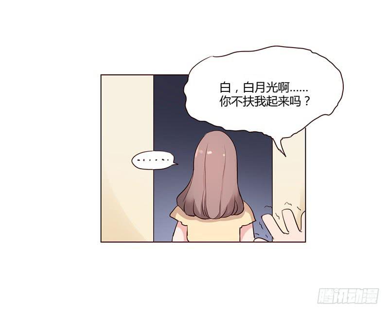 07话40