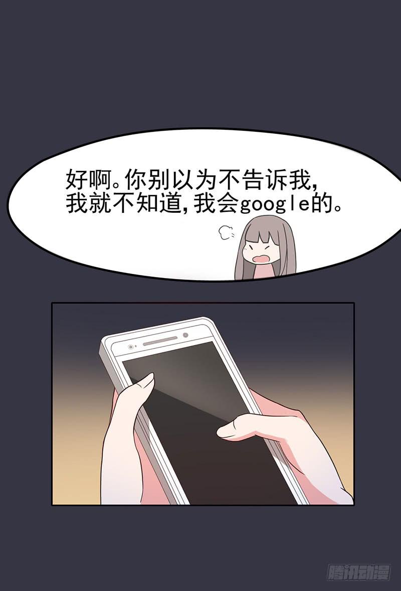 17话45