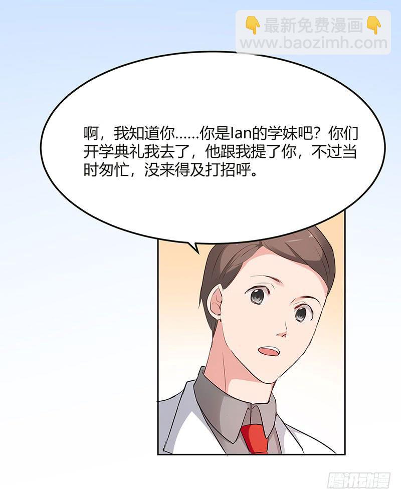 28话16