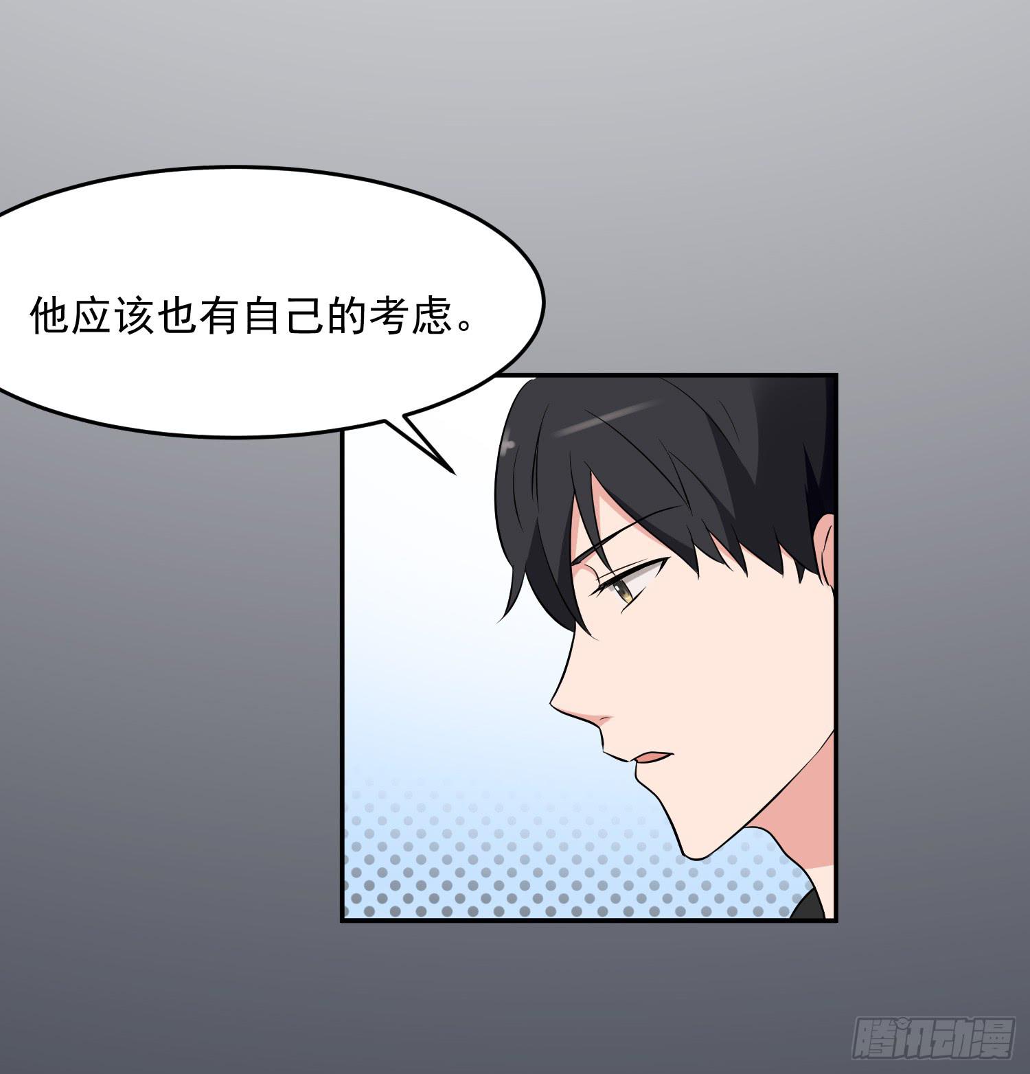 42话38