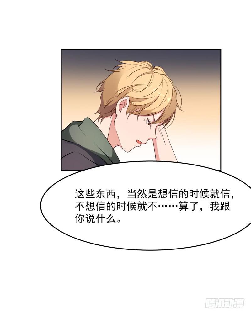 30话53