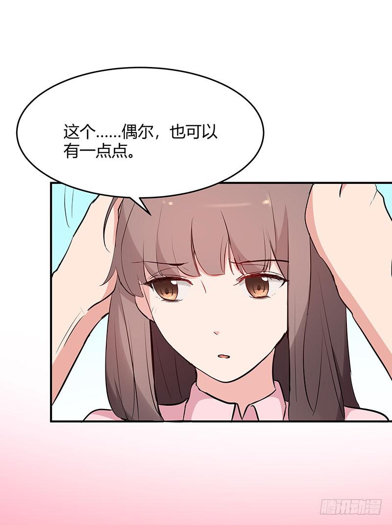 32话51