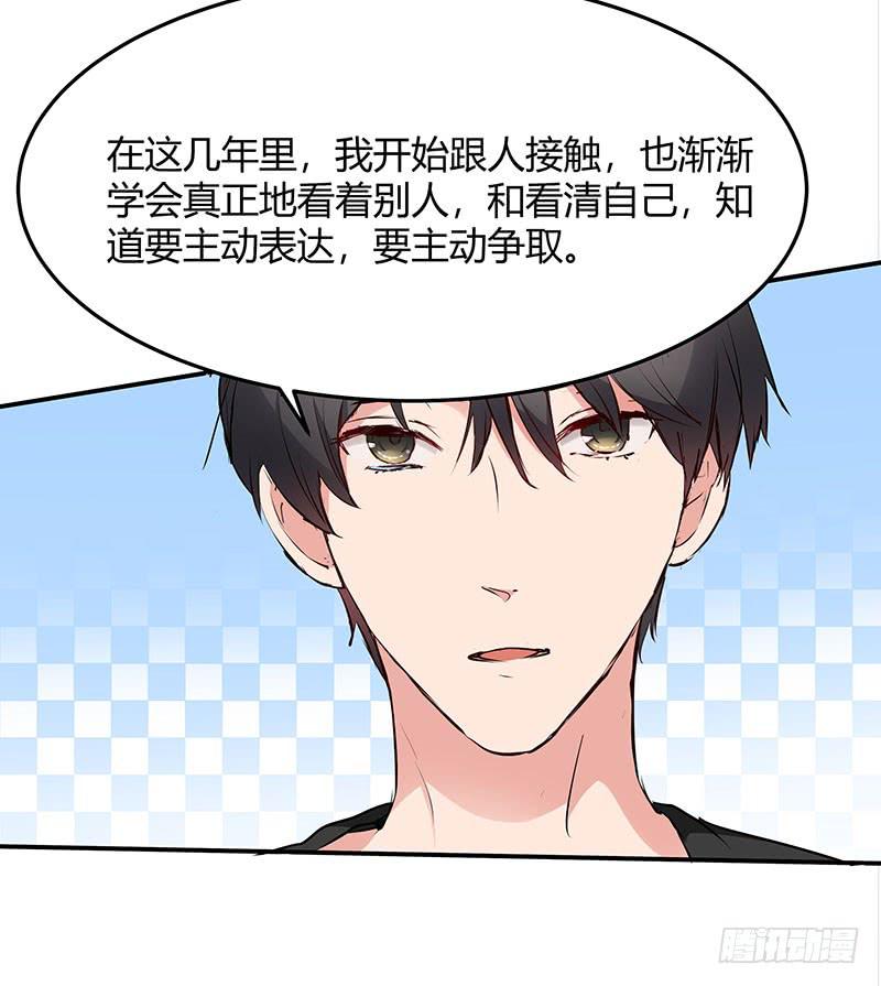 29话17