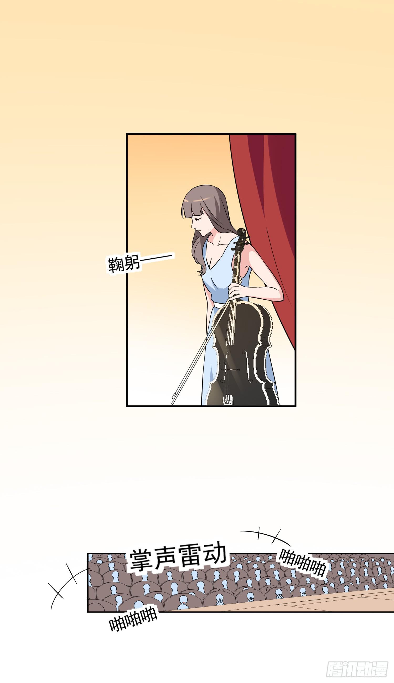 42话32