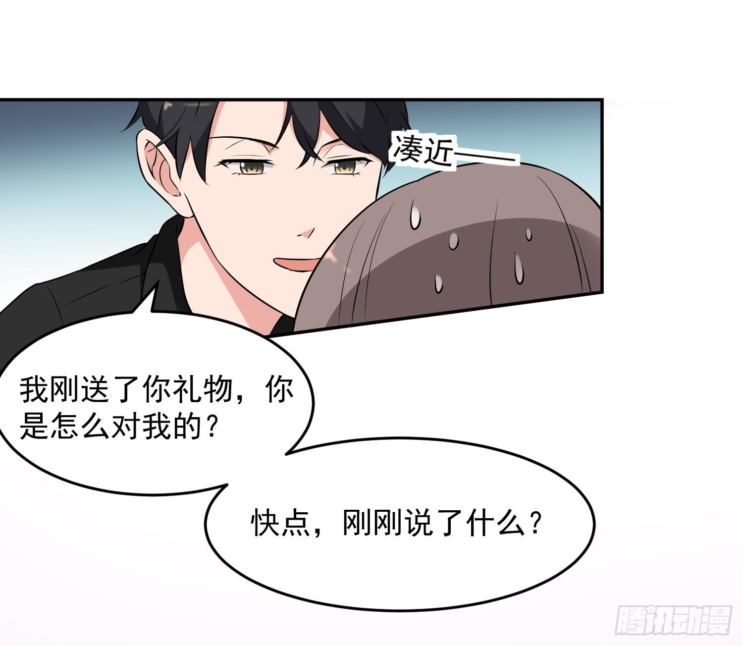 42话28