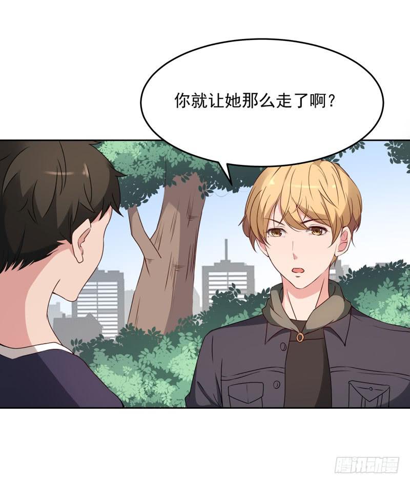 30话29