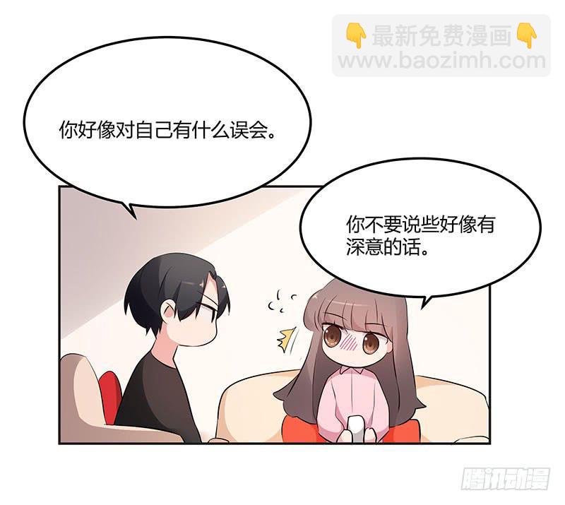 29话6