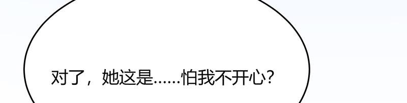 32话23