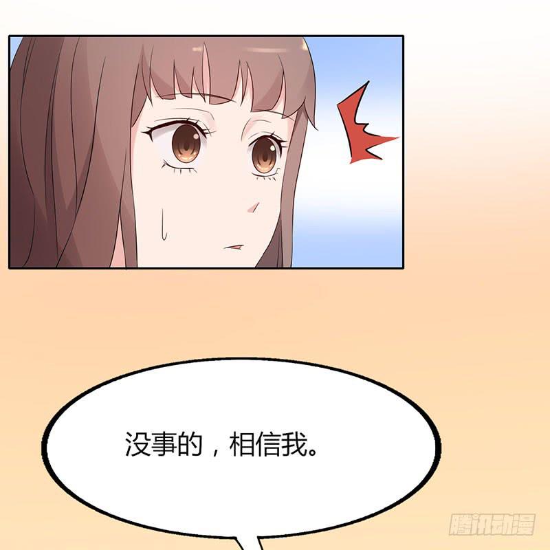 20话49